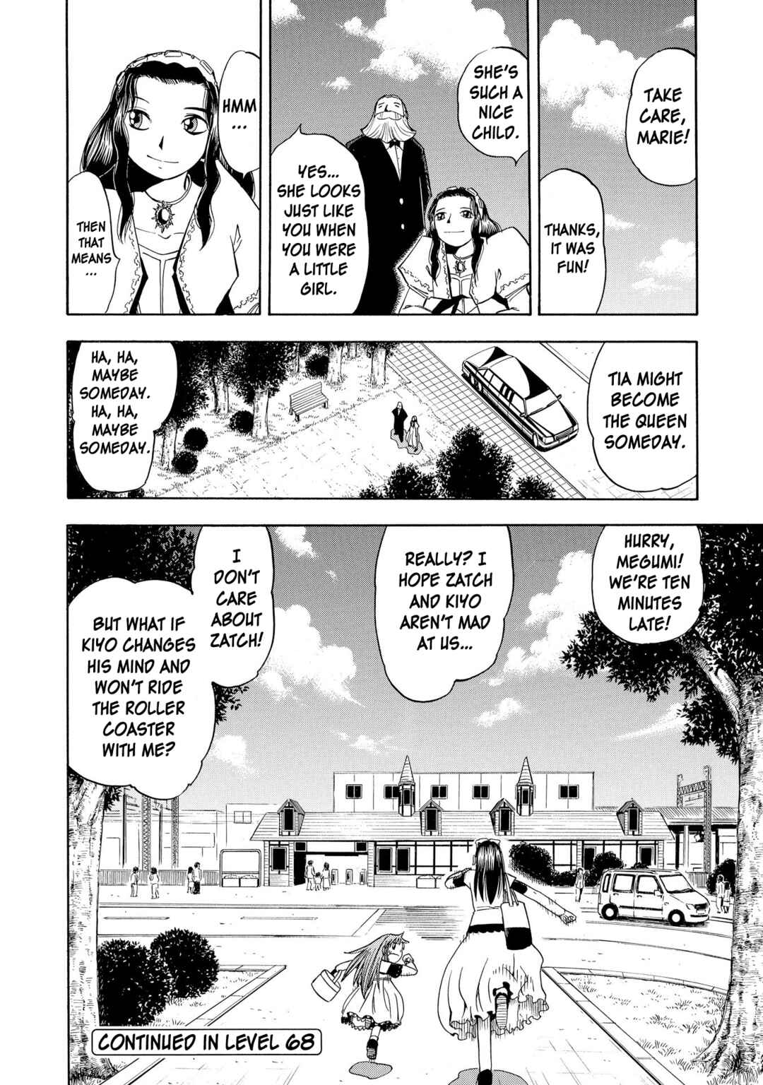 Chapter 74.5 - Page 26