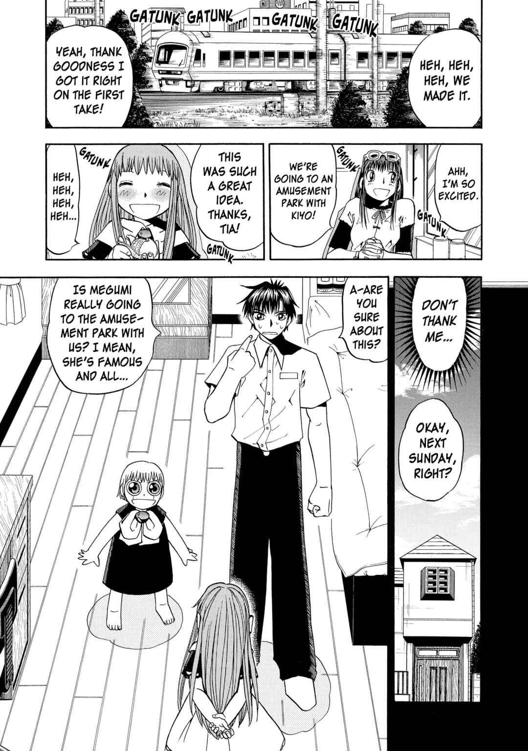 Chapter 74.5 - Page 3