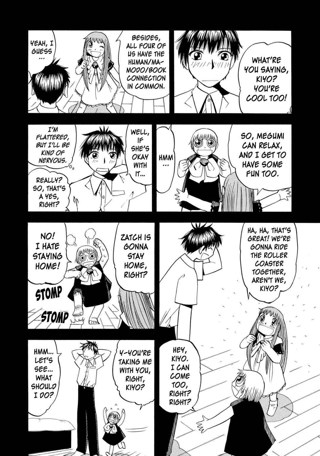 Chapter 74.5 - Page 4