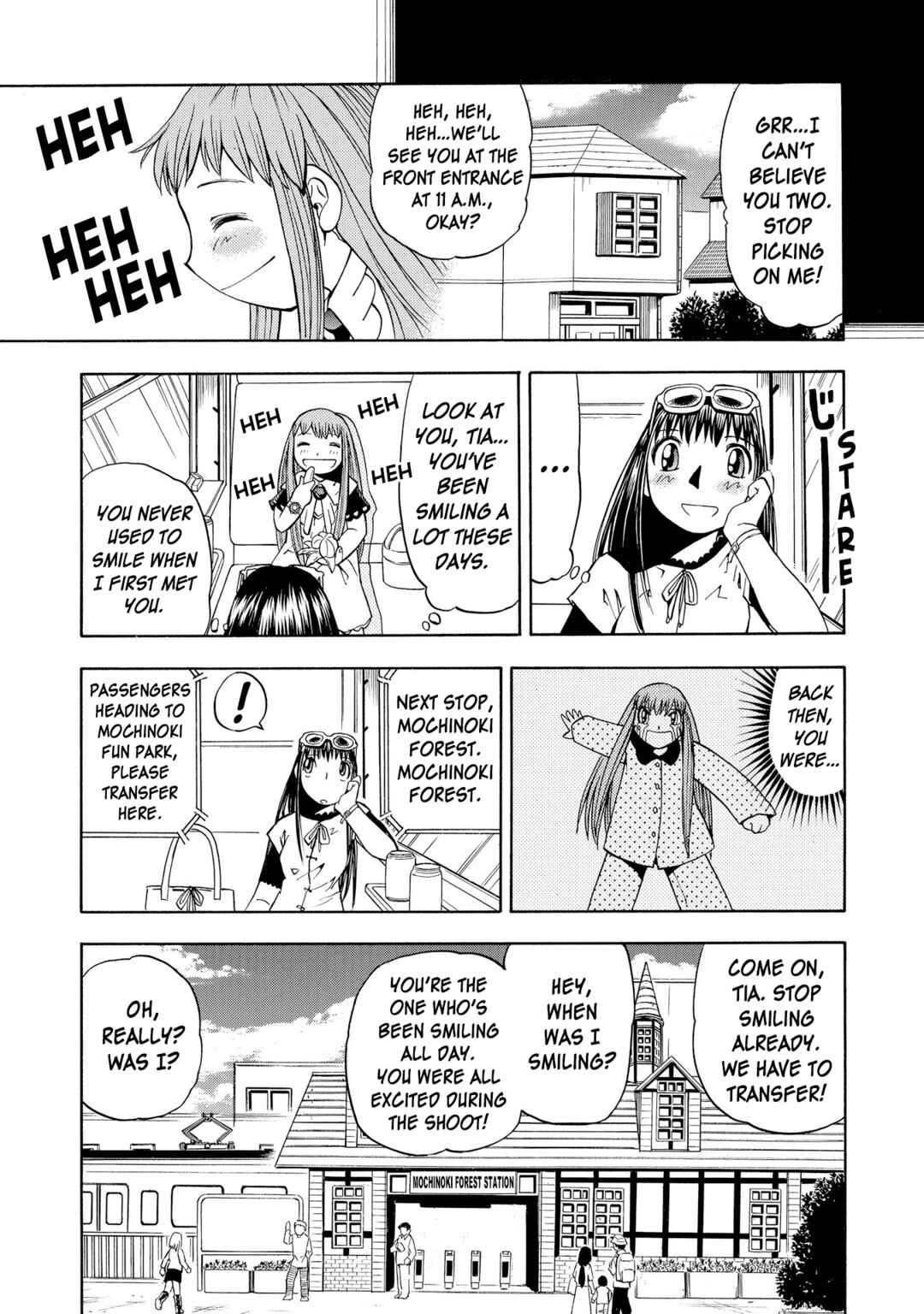 Chapter 74.5 - Page 5