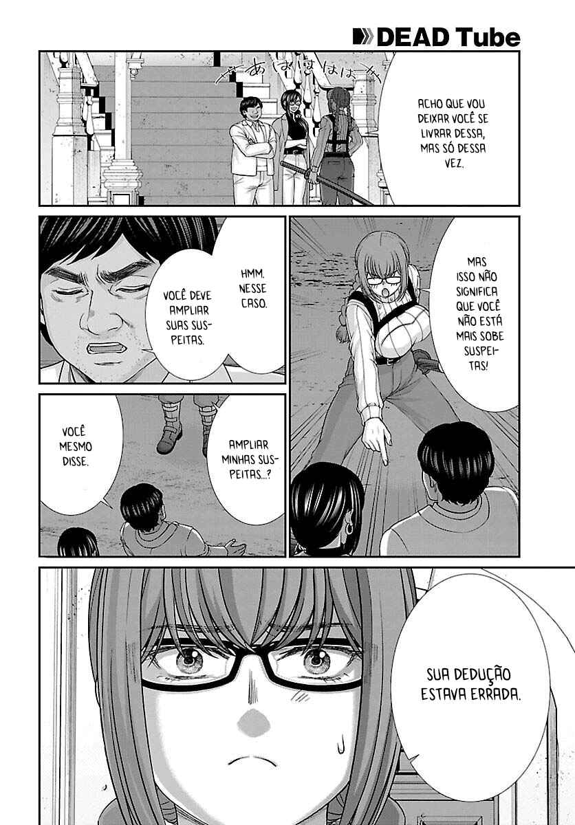Chapter 85 - Page 13