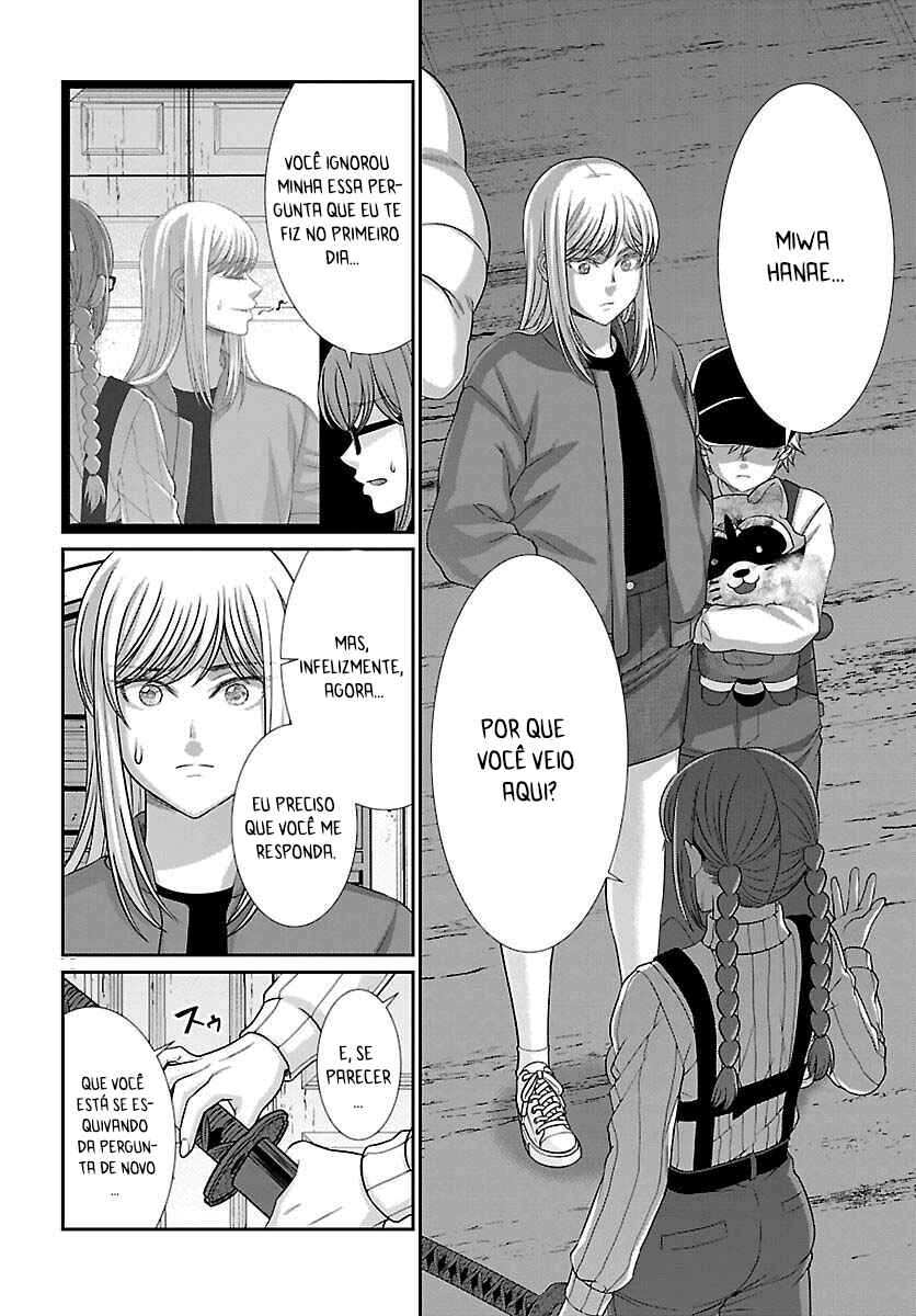 Chapter 85 - Page 19