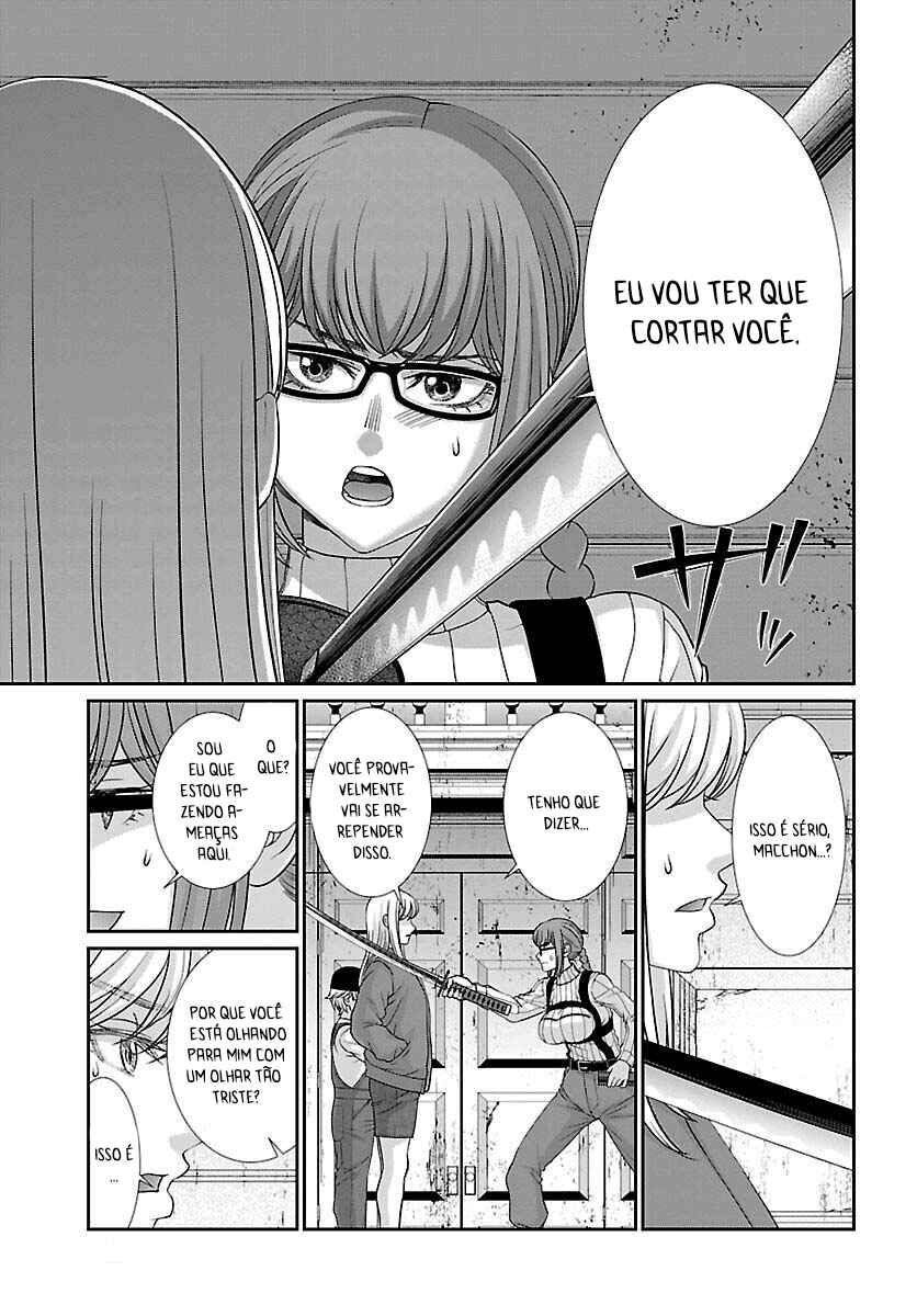 Chapter 85 - Page 20
