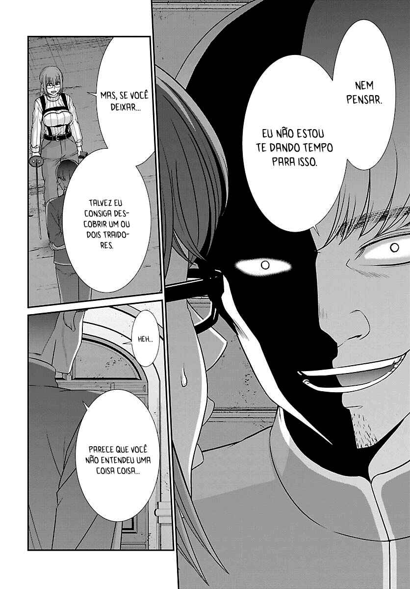Chapter 85 - Page 27