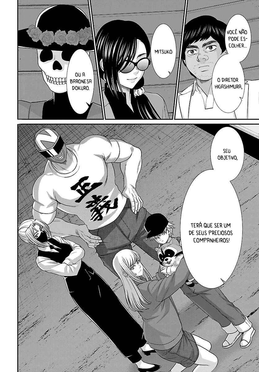 Chapter 85 - Page 29