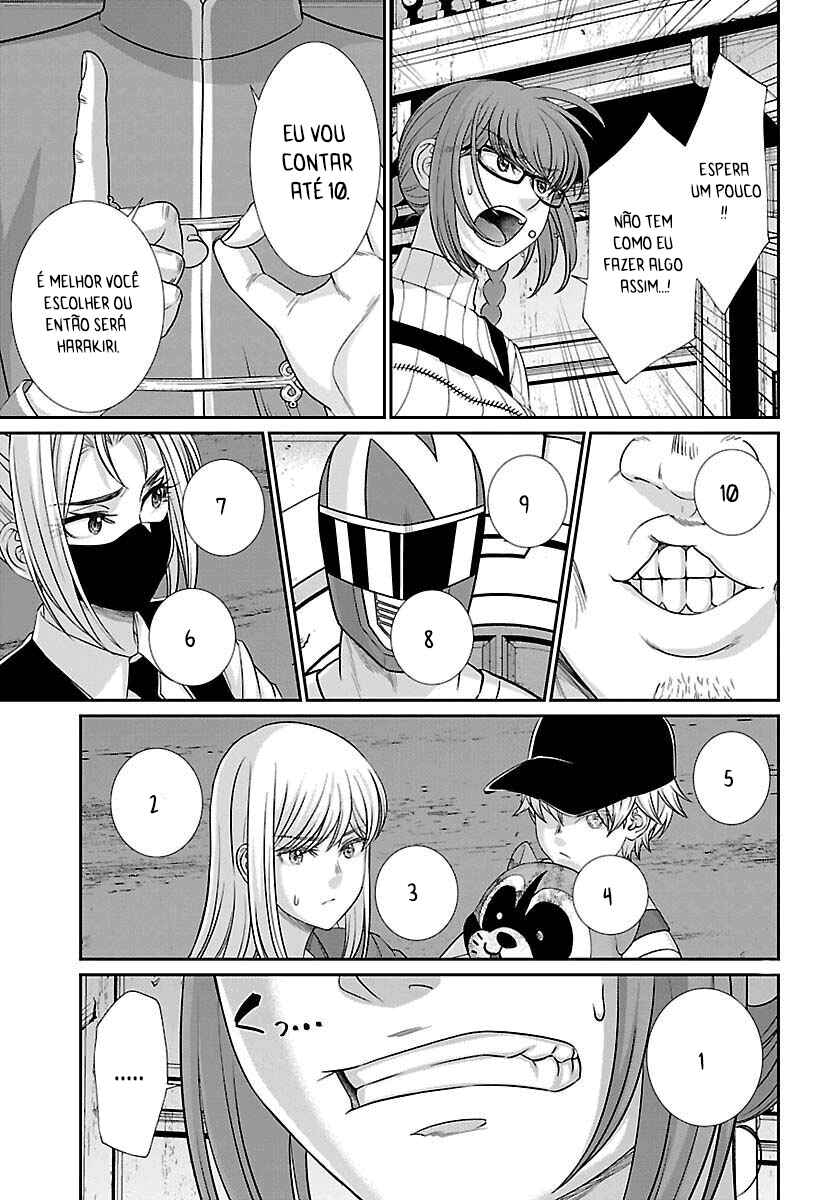 Chapter 85 - Page 30