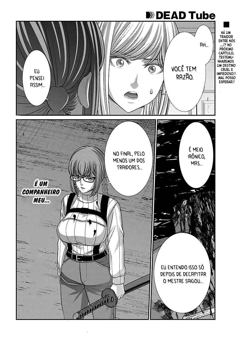 Chapter 85 - Page 42