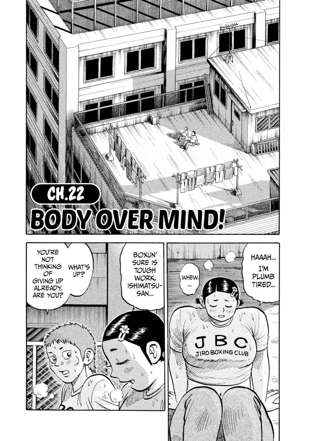 Chapter 22 - Page 1