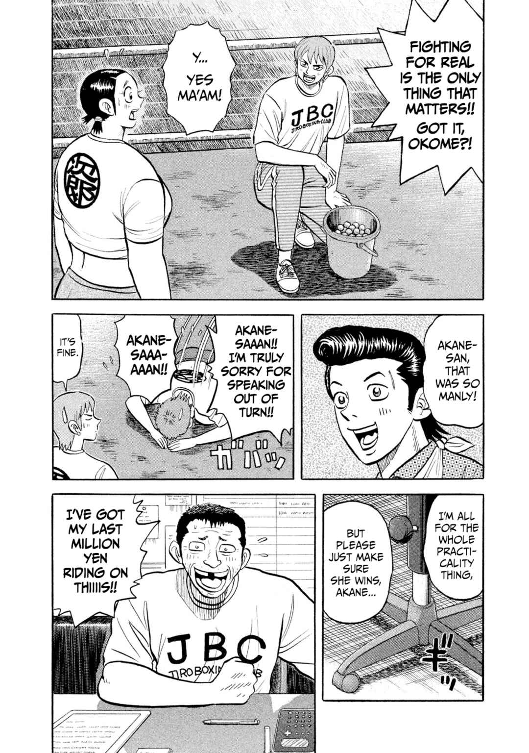 Chapter 22 - Page 16