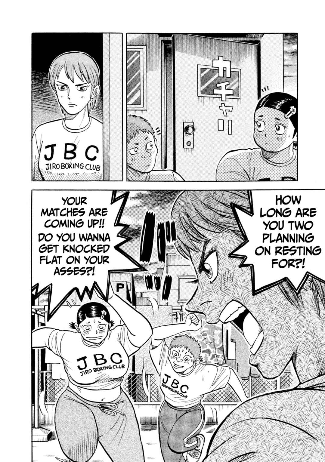Chapter 22 - Page 4