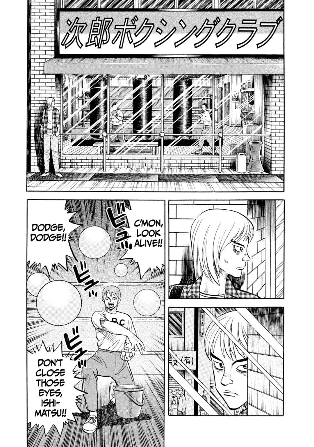Chapter 22 - Page 5