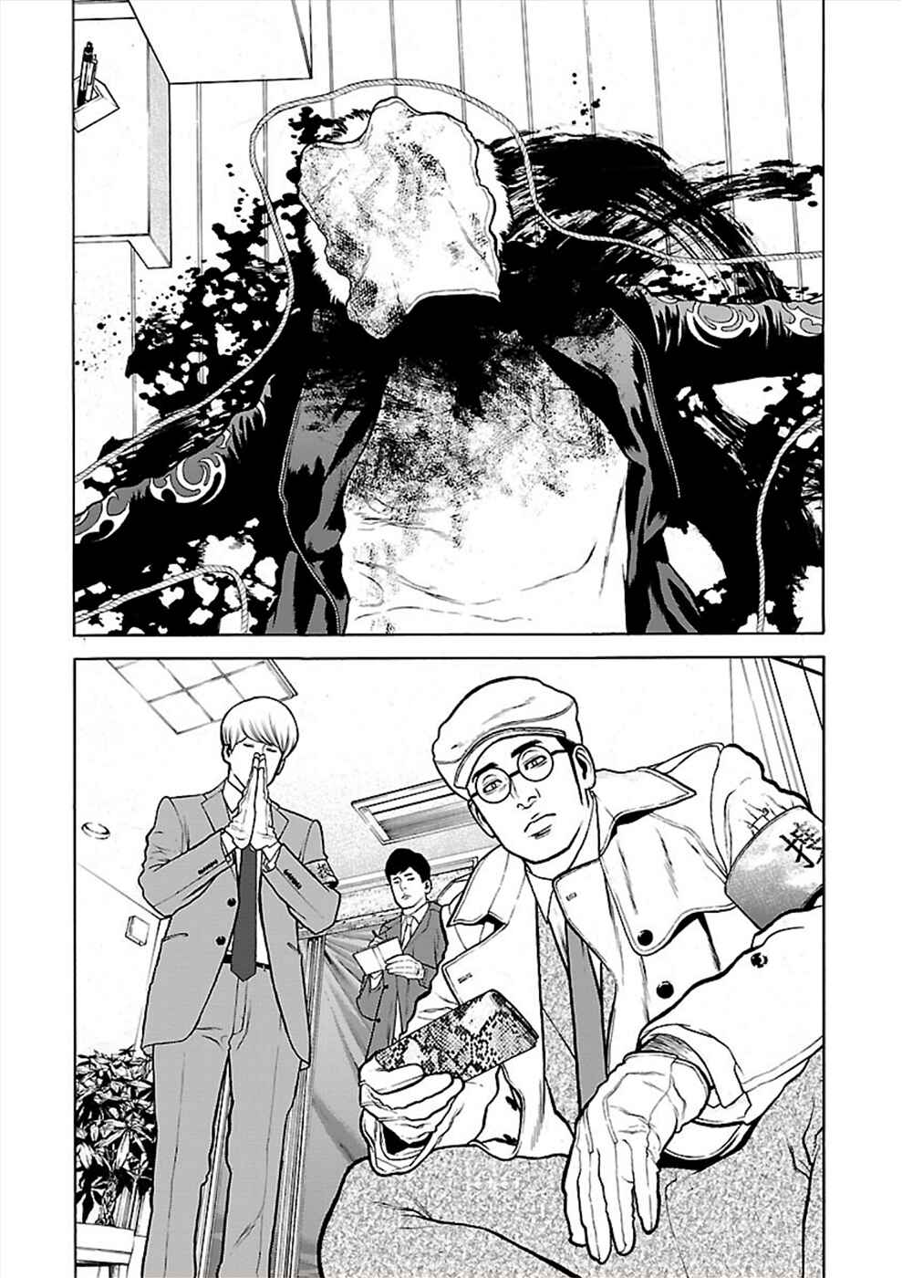 Chapter 24 - Page 4