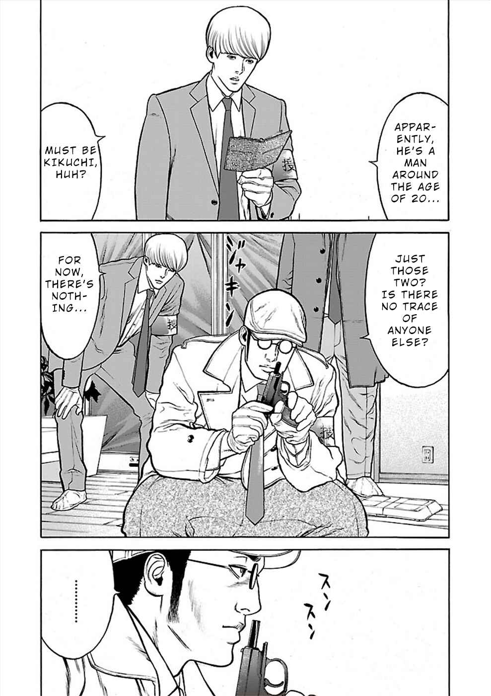 Chapter 24 - Page 6