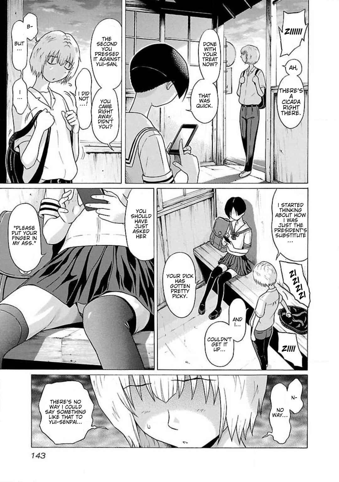 Chapter 51 - Page 15
