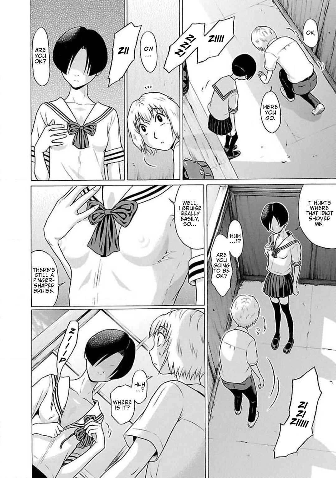 Chapter 51 - Page 16
