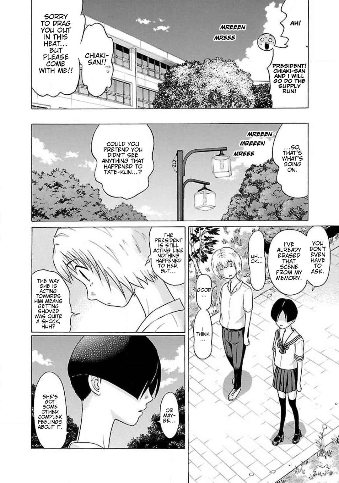 Chapter 51 - Page 4