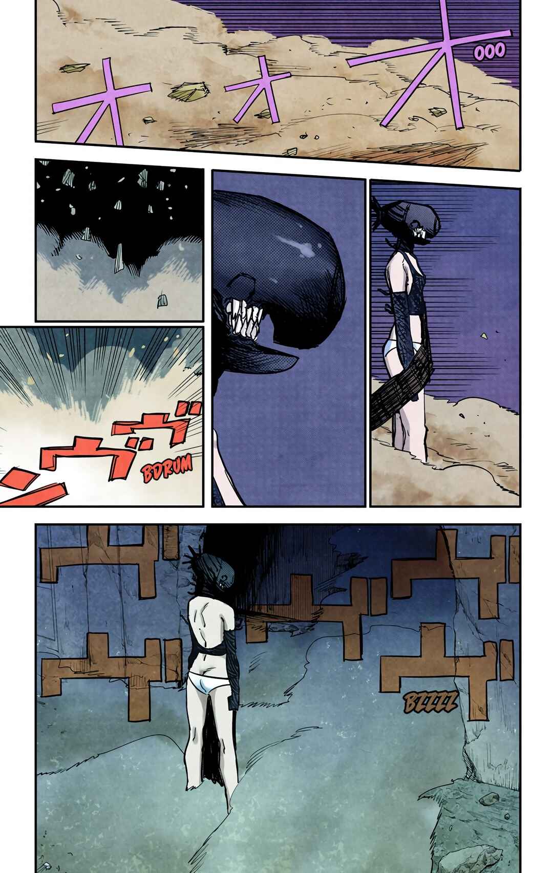 Chapter 48 - Page 5