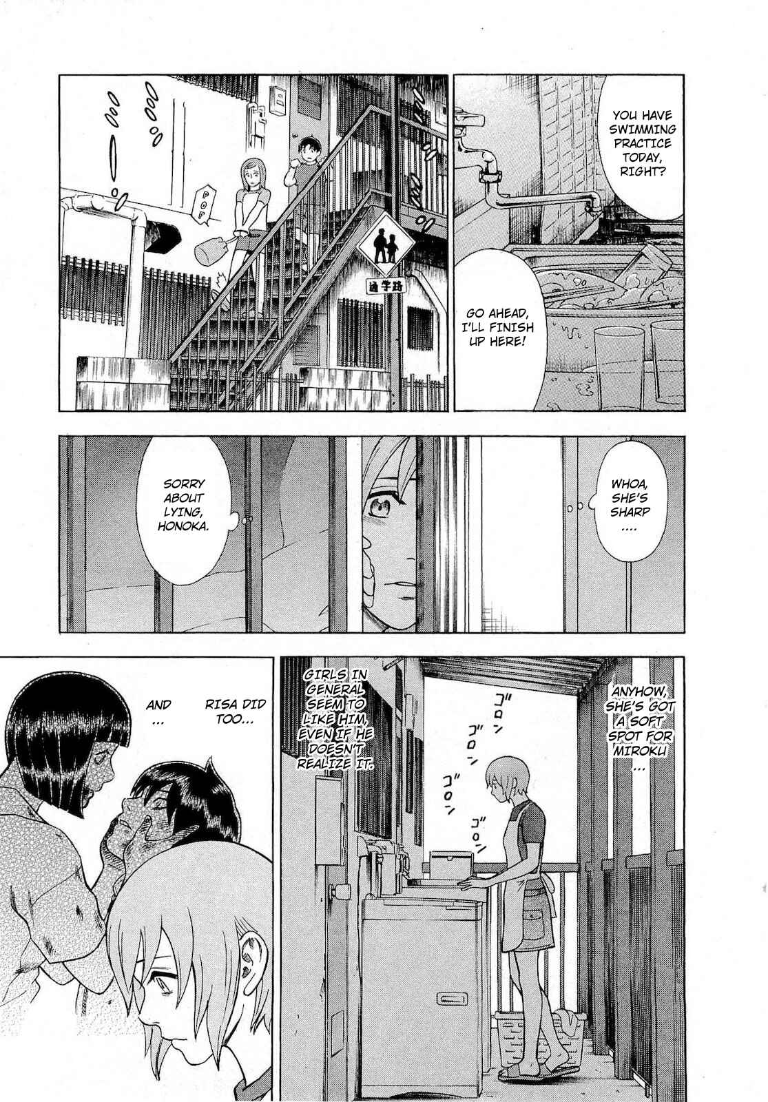 Chapter 64 - Page 6