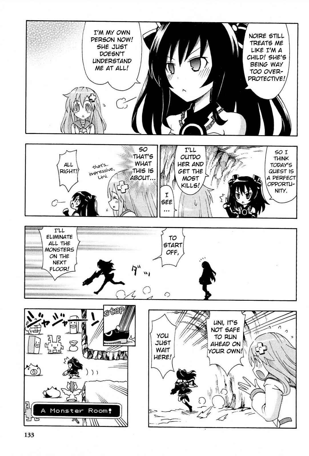 Chapter 17 - Page 3
