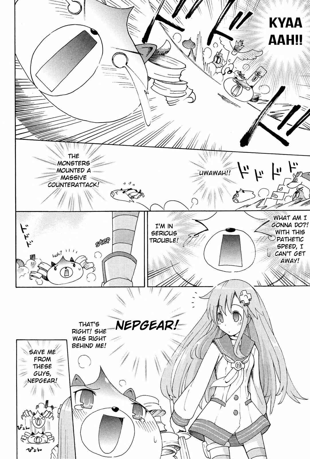 Chapter 17 - Page 6
