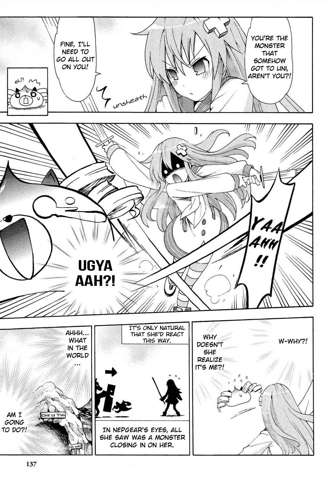 Chapter 17 - Page 7