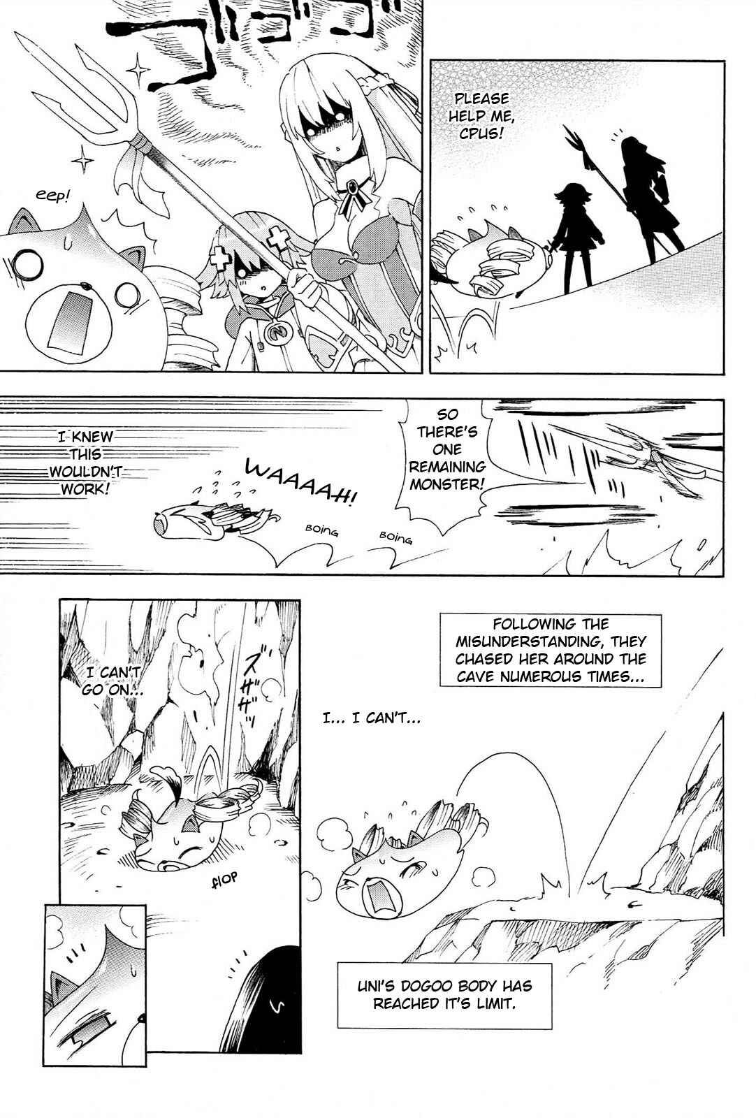 Chapter 17 - Page 9
