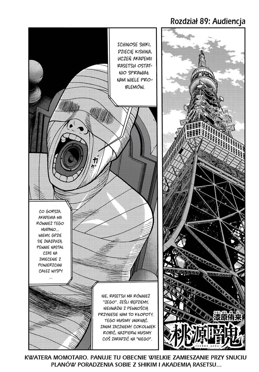 Chapter 89 - Page 2