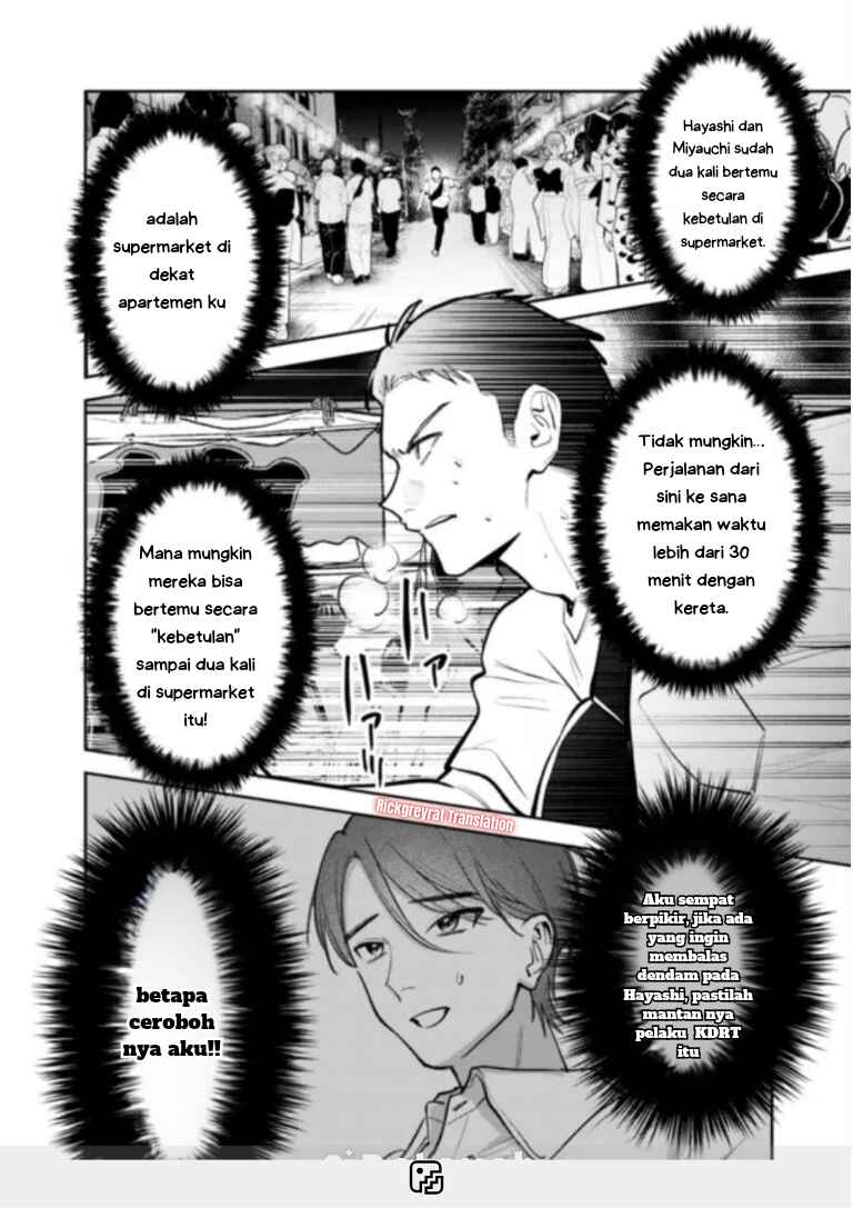 Chapter 29 - Page 11