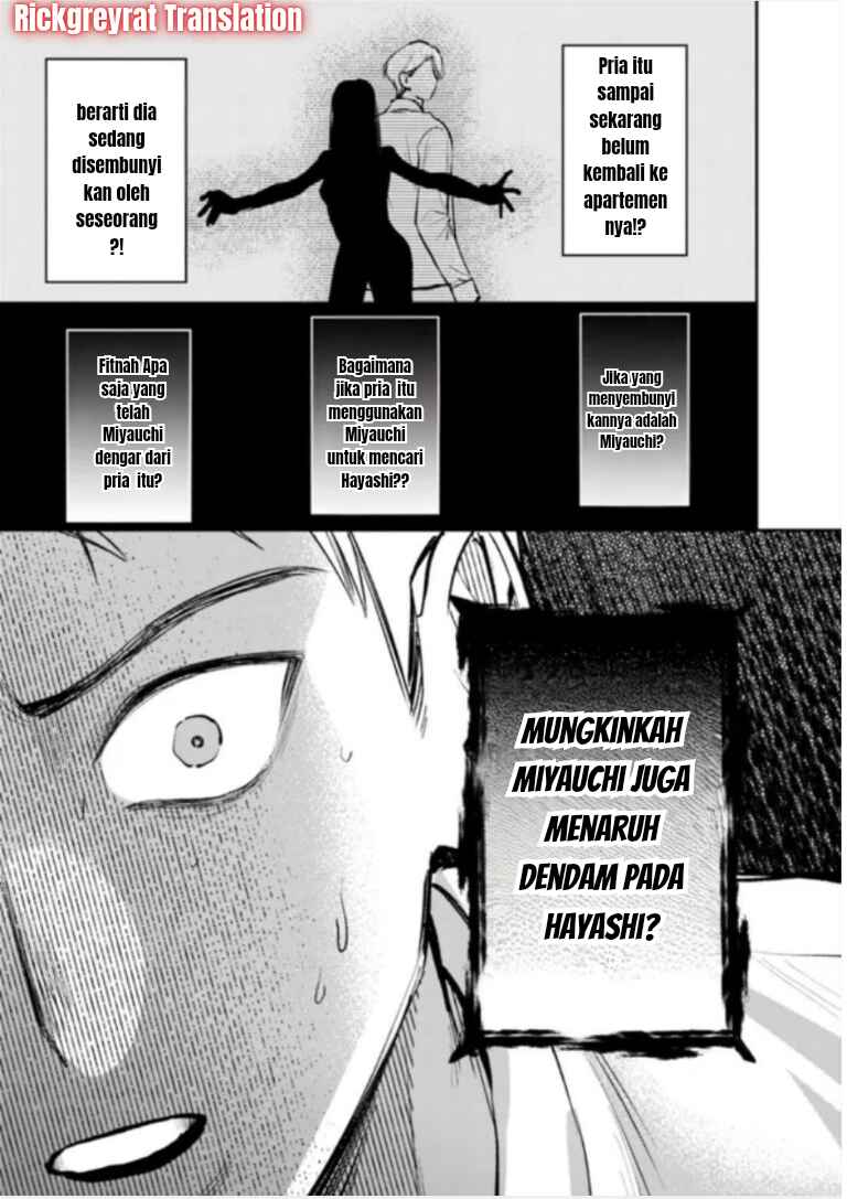 Chapter 29 - Page 12
