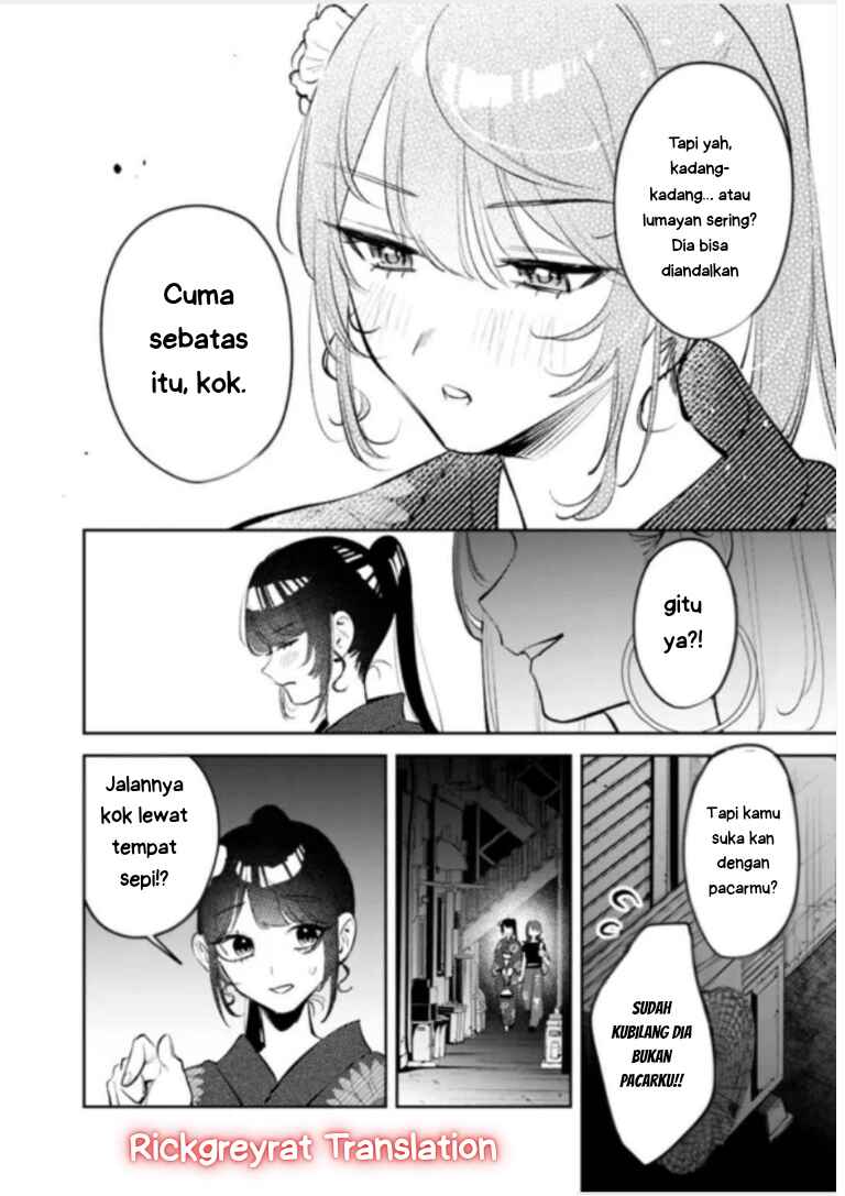 Chapter 29 - Page 15