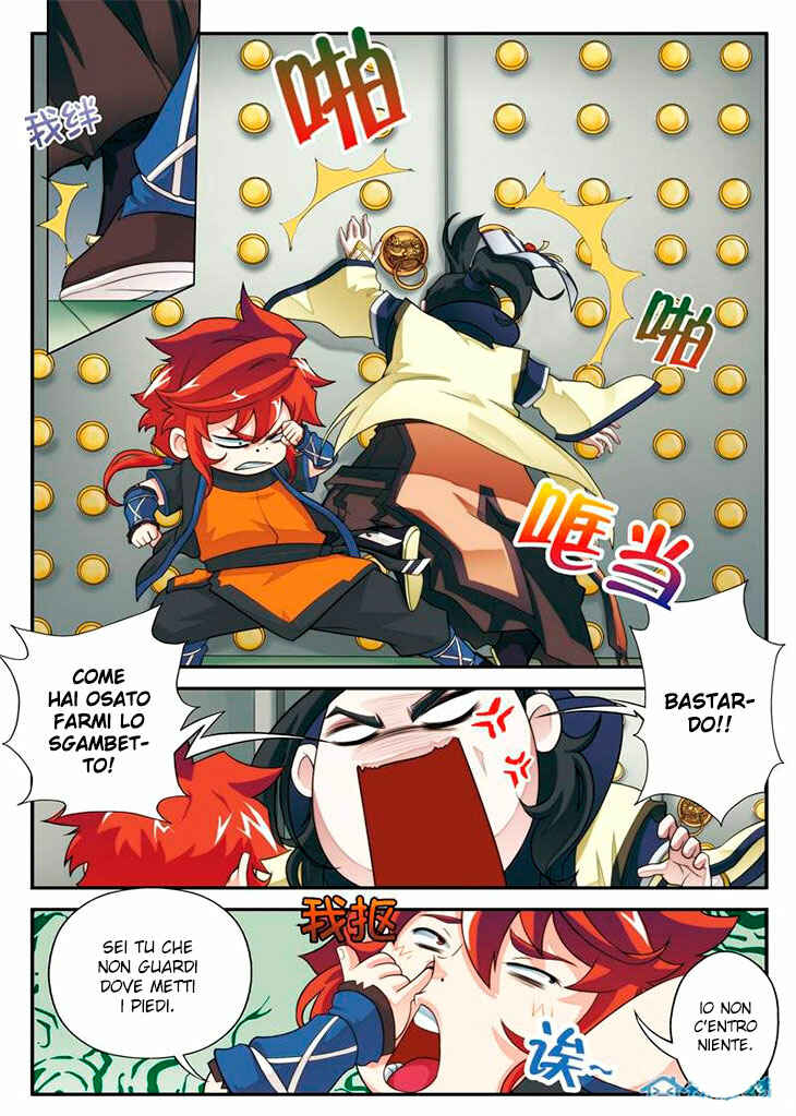 Chapter 18 - Page 6