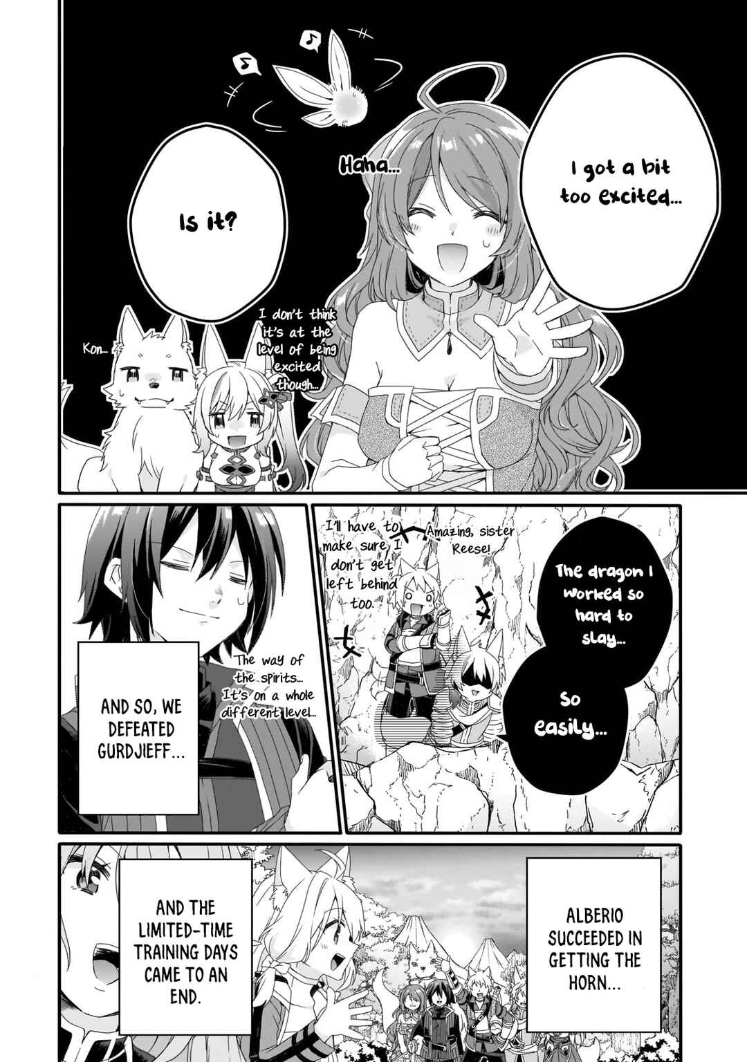 Chapter 69 - Page 16