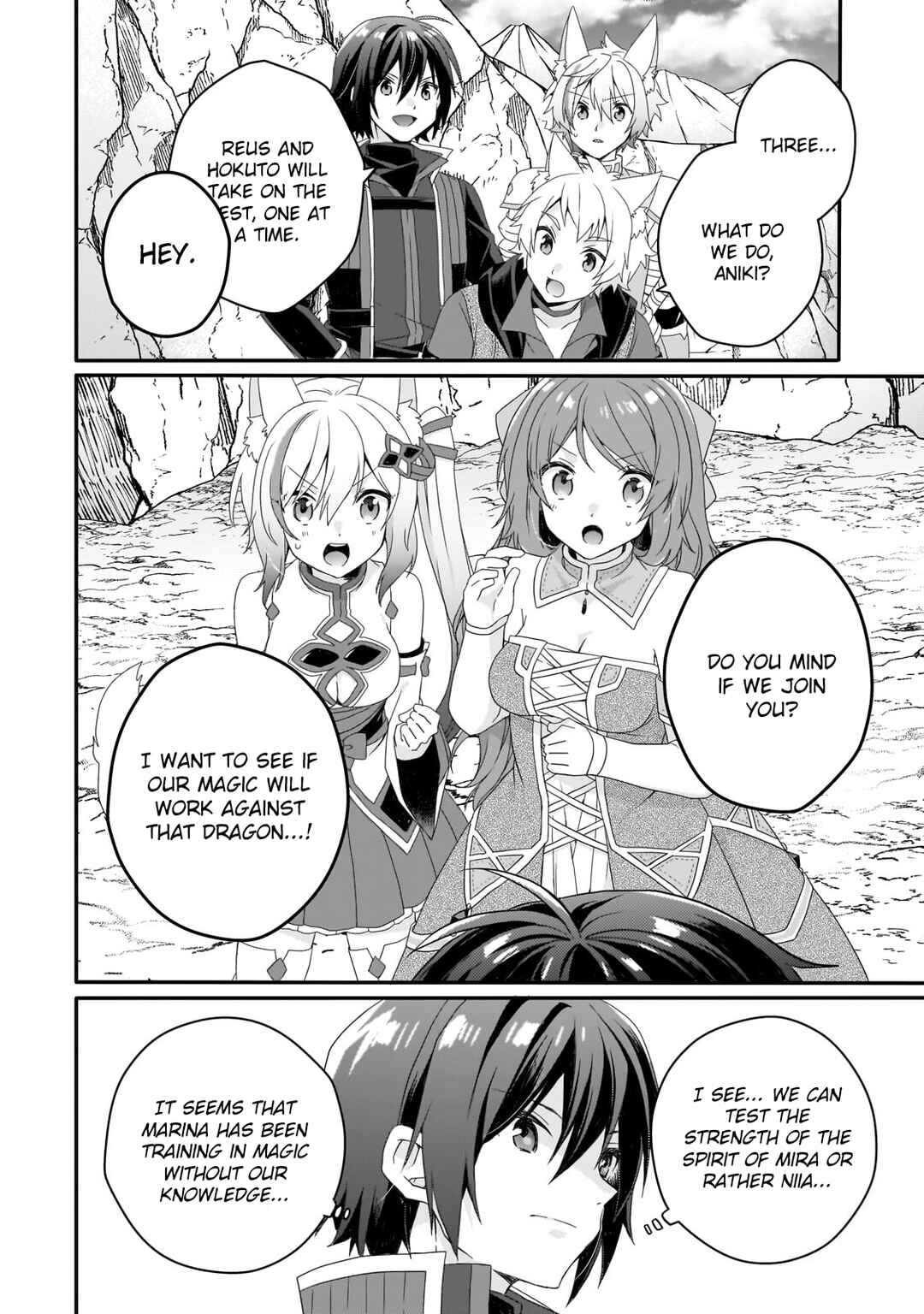 Chapter 69 - Page 2