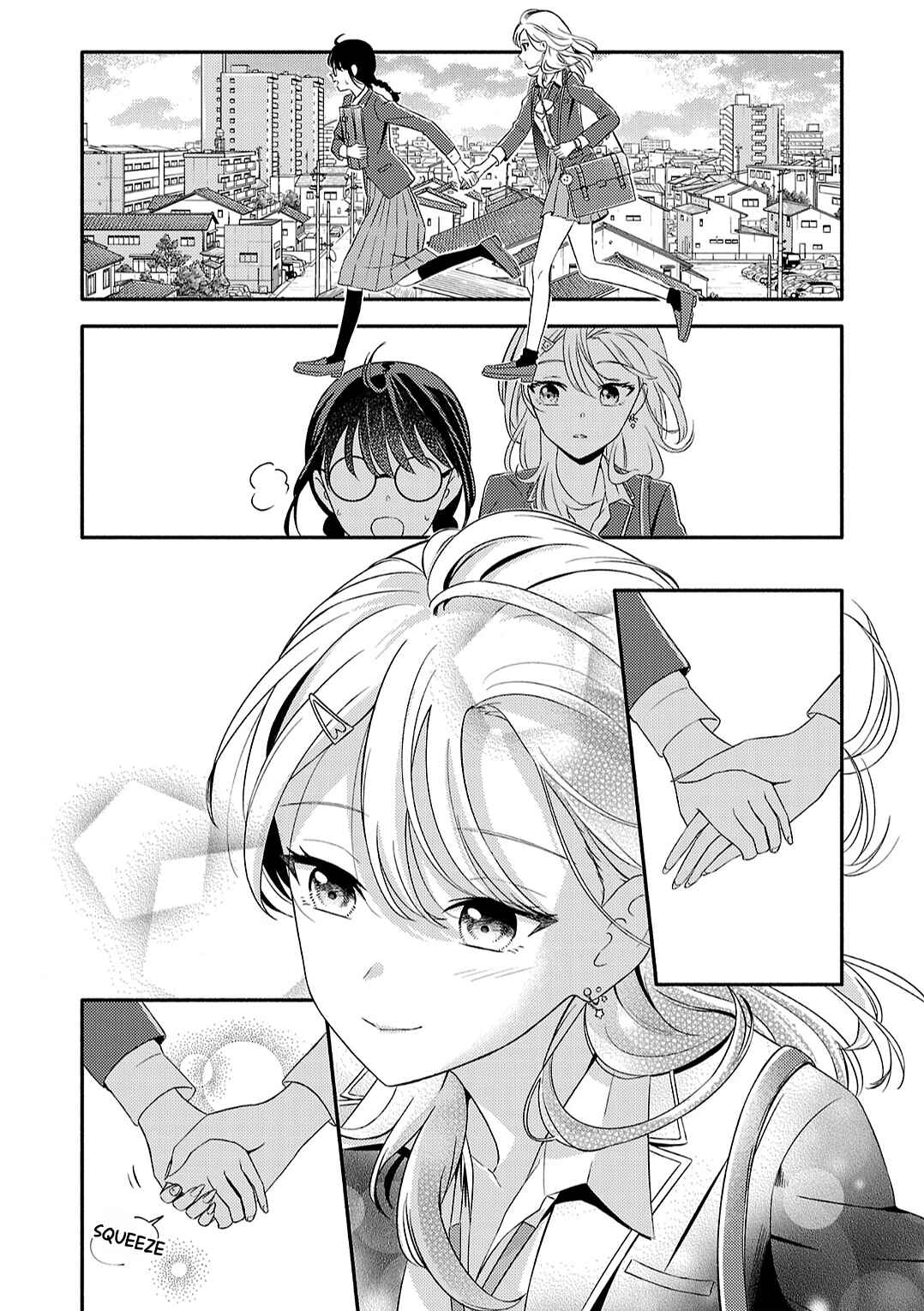 Chapter 1 - Page 14