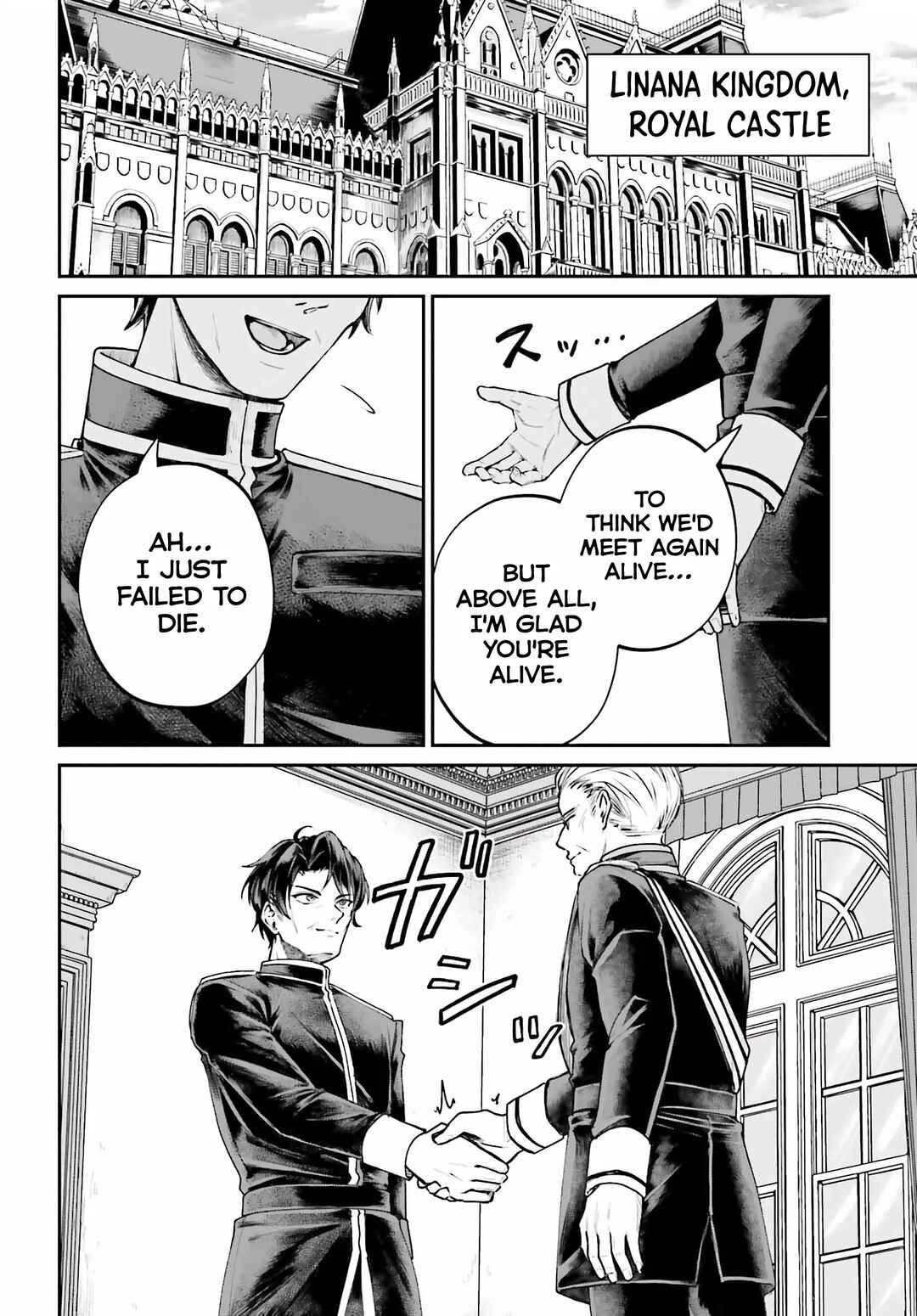Chapter 10 - Page 2