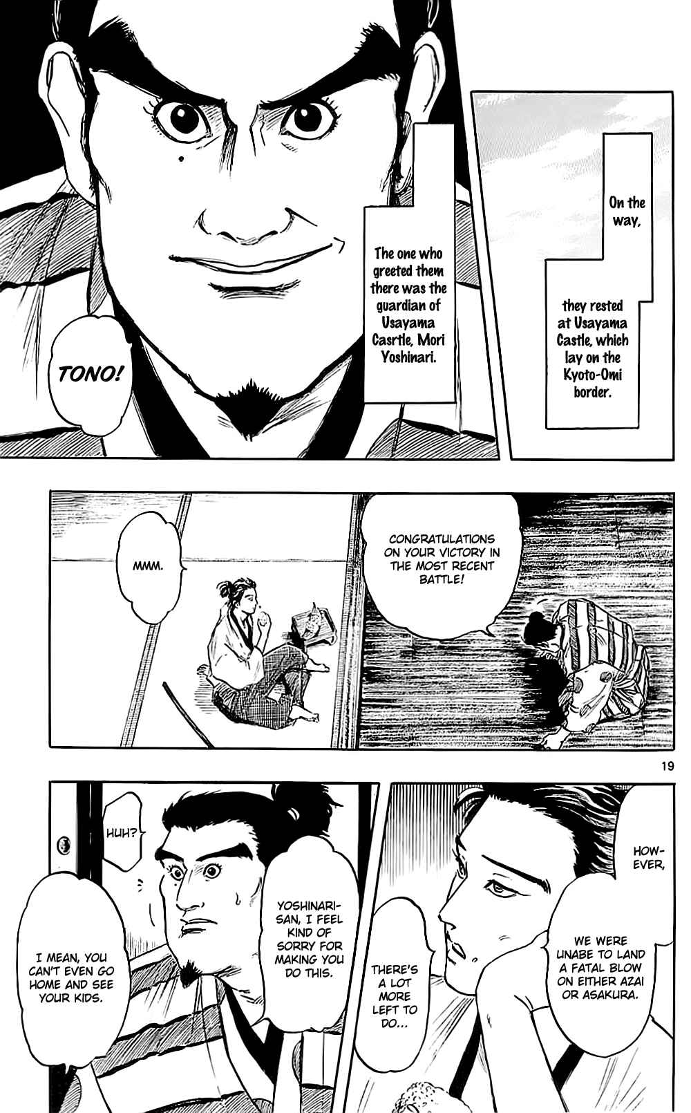 Chapter 34 - Page 25