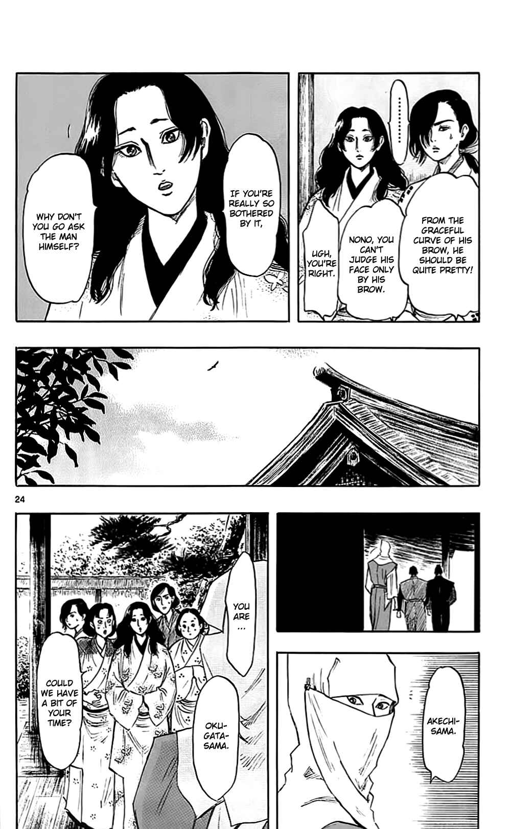 Chapter 34 - Page 30