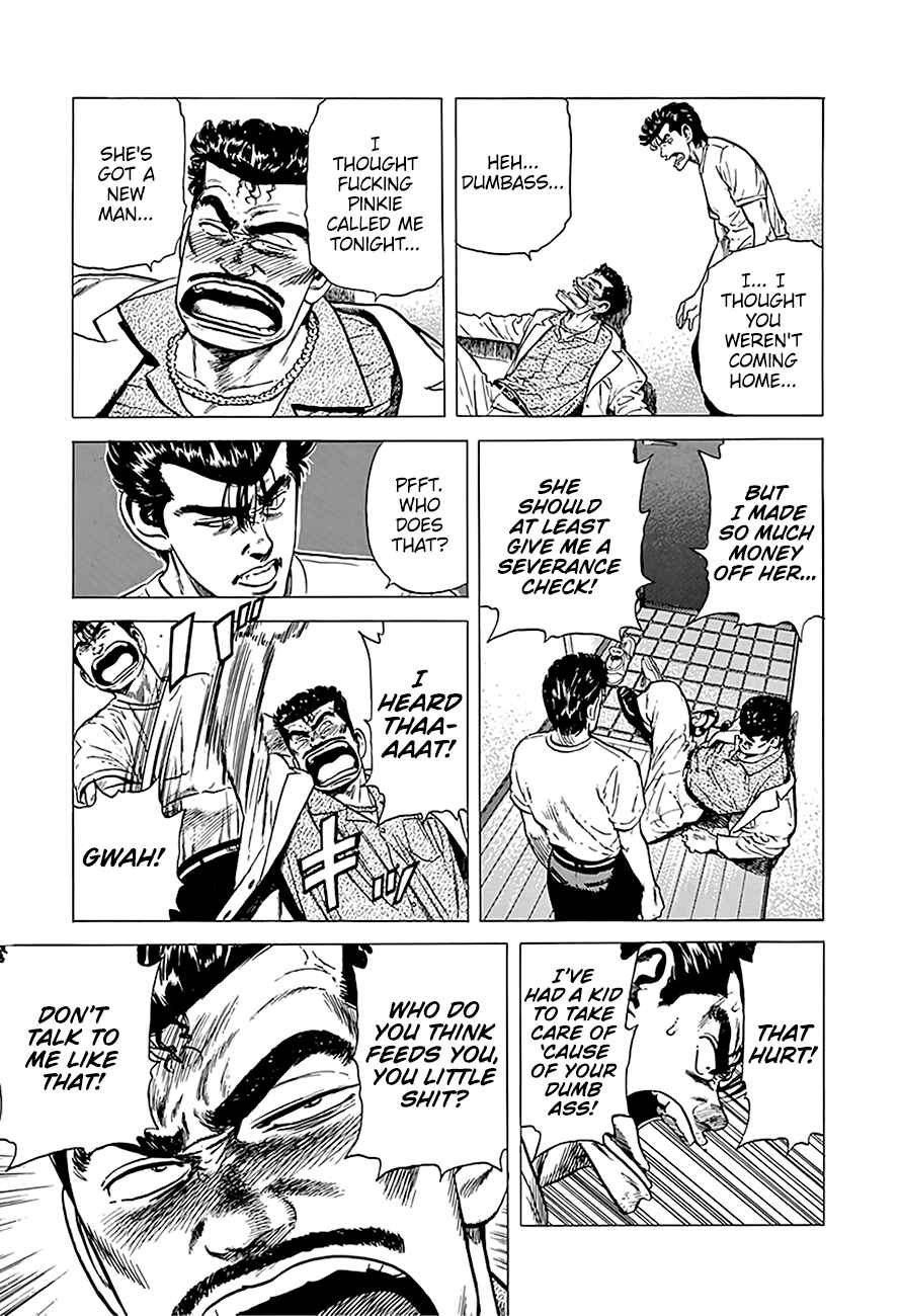 Chapter 249 - Page 12
