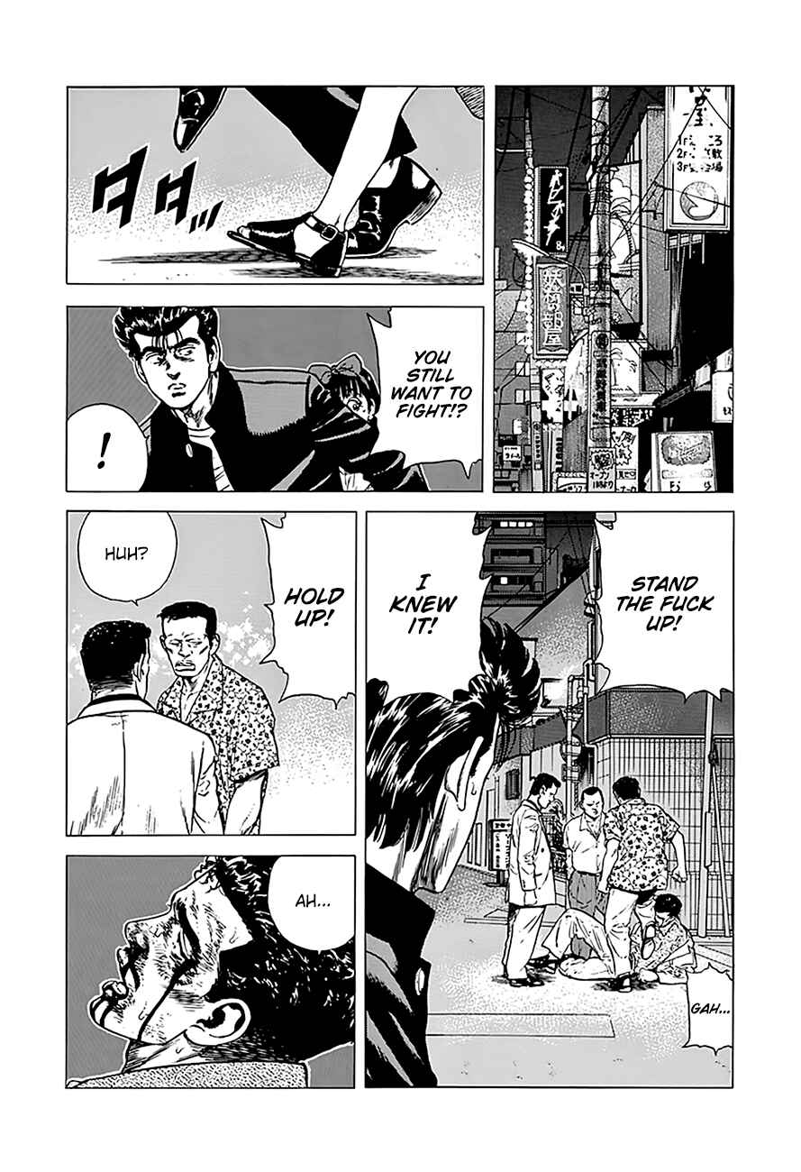 Chapter 249 - Page 16