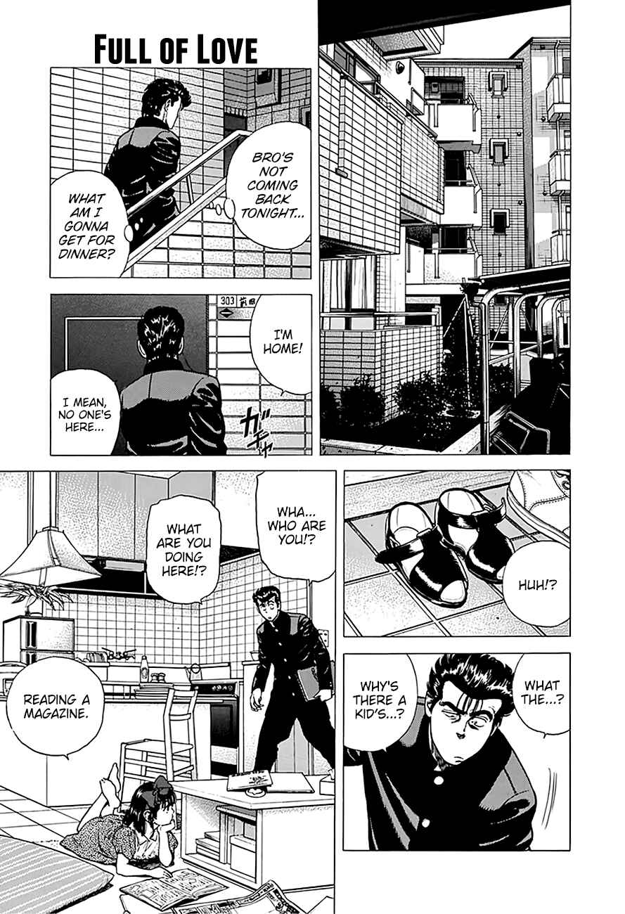 Chapter 249 - Page 2