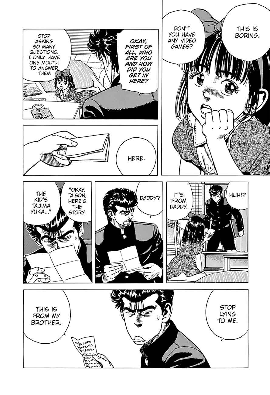 Chapter 249 - Page 3