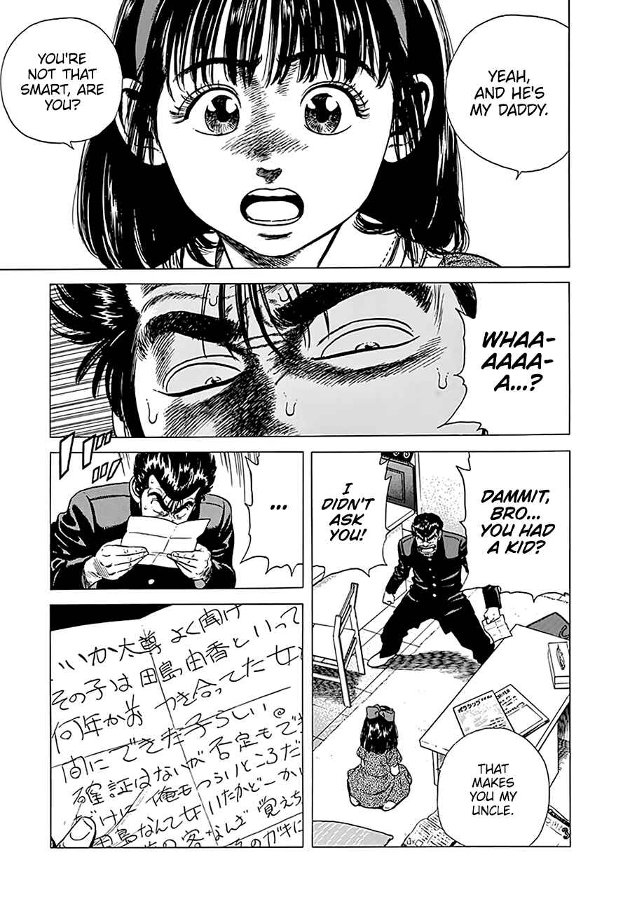 Chapter 249 - Page 4
