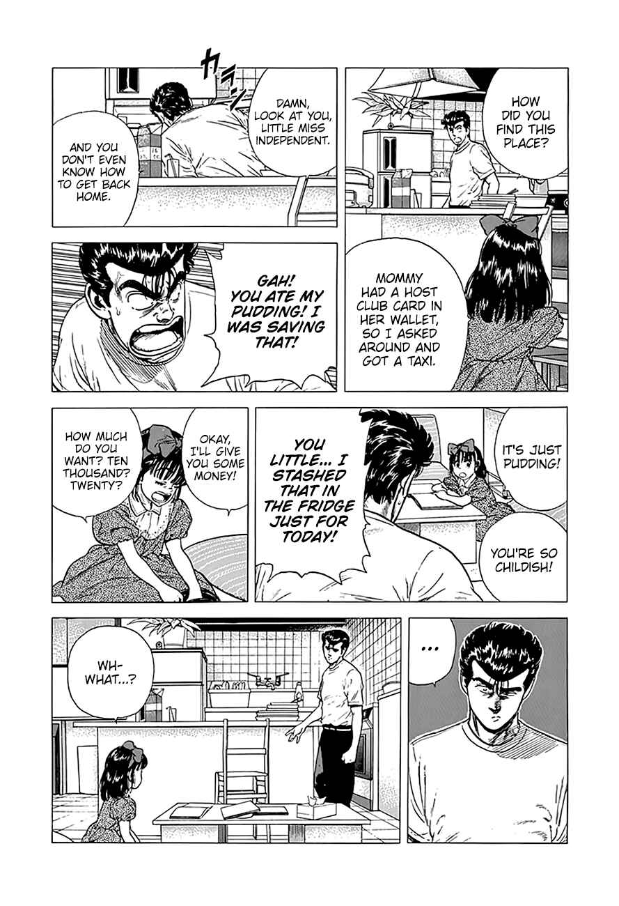 Chapter 249 - Page 7