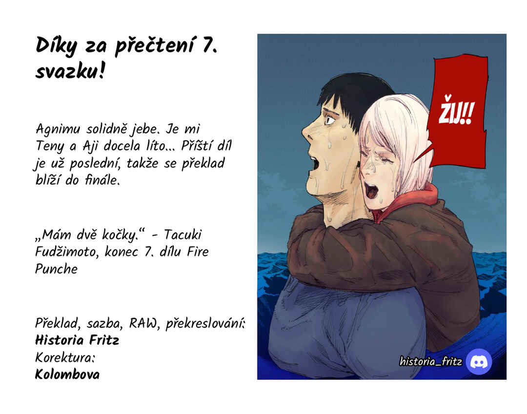 Chapter 71 - Page 17