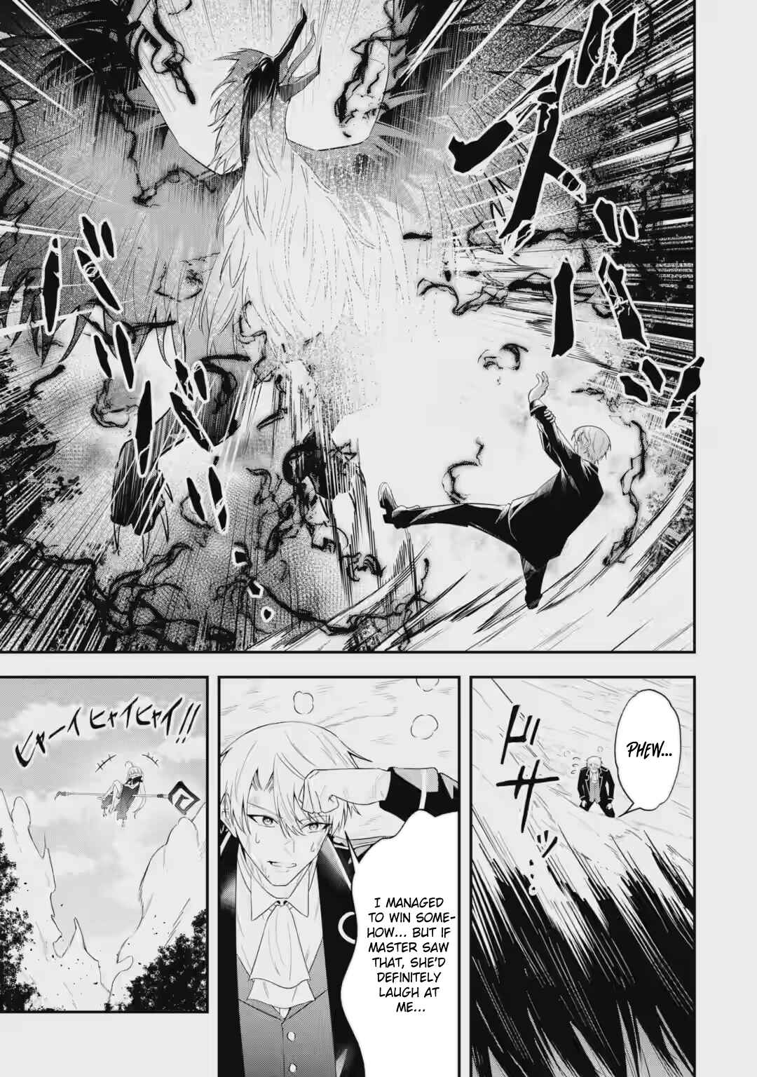 Chapter 3.1 - Page 12