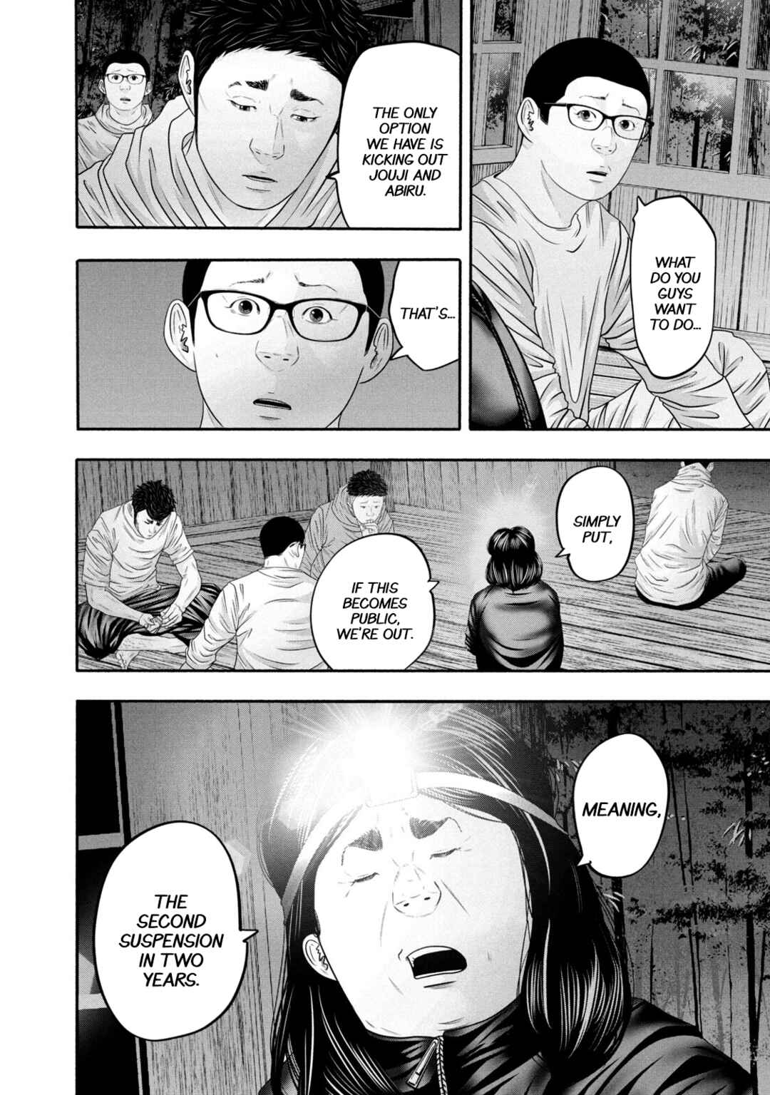 Chapter 360 - Page 16