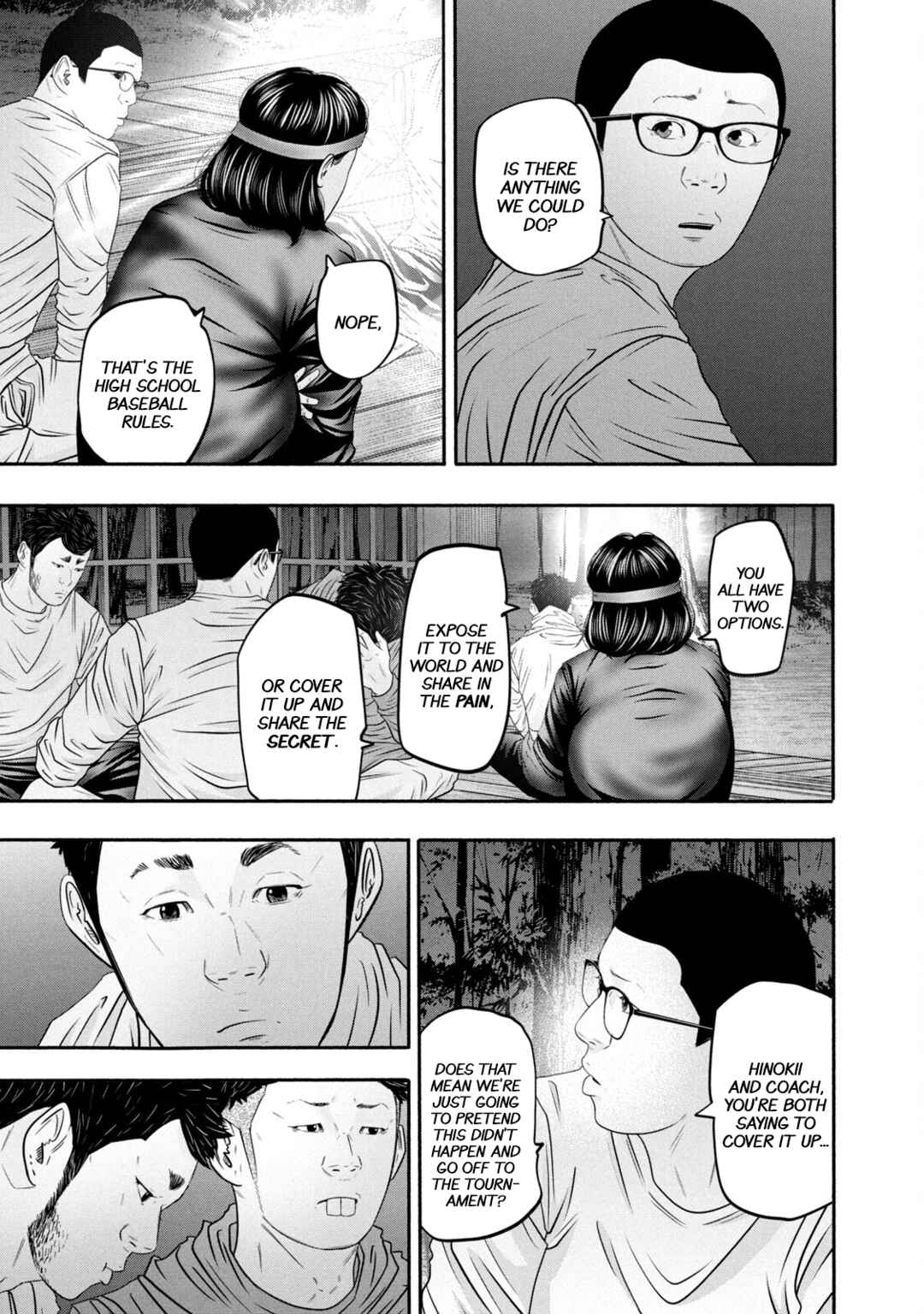 Chapter 360 - Page 17