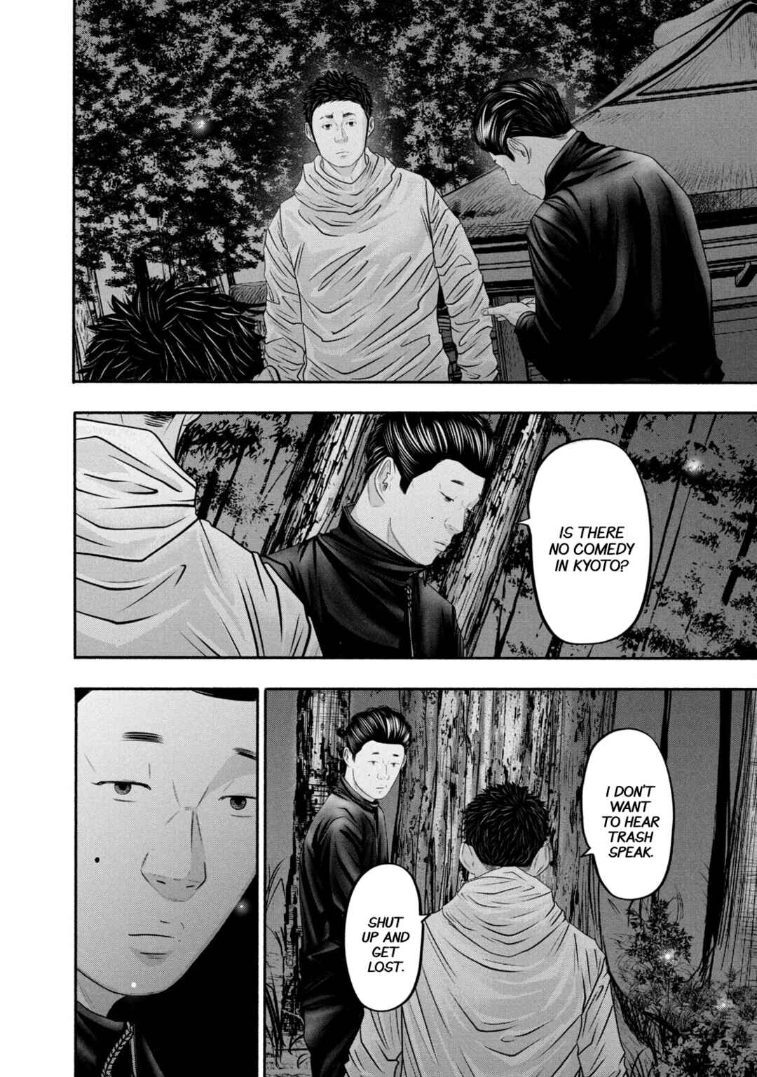 Chapter 360 - Page 4