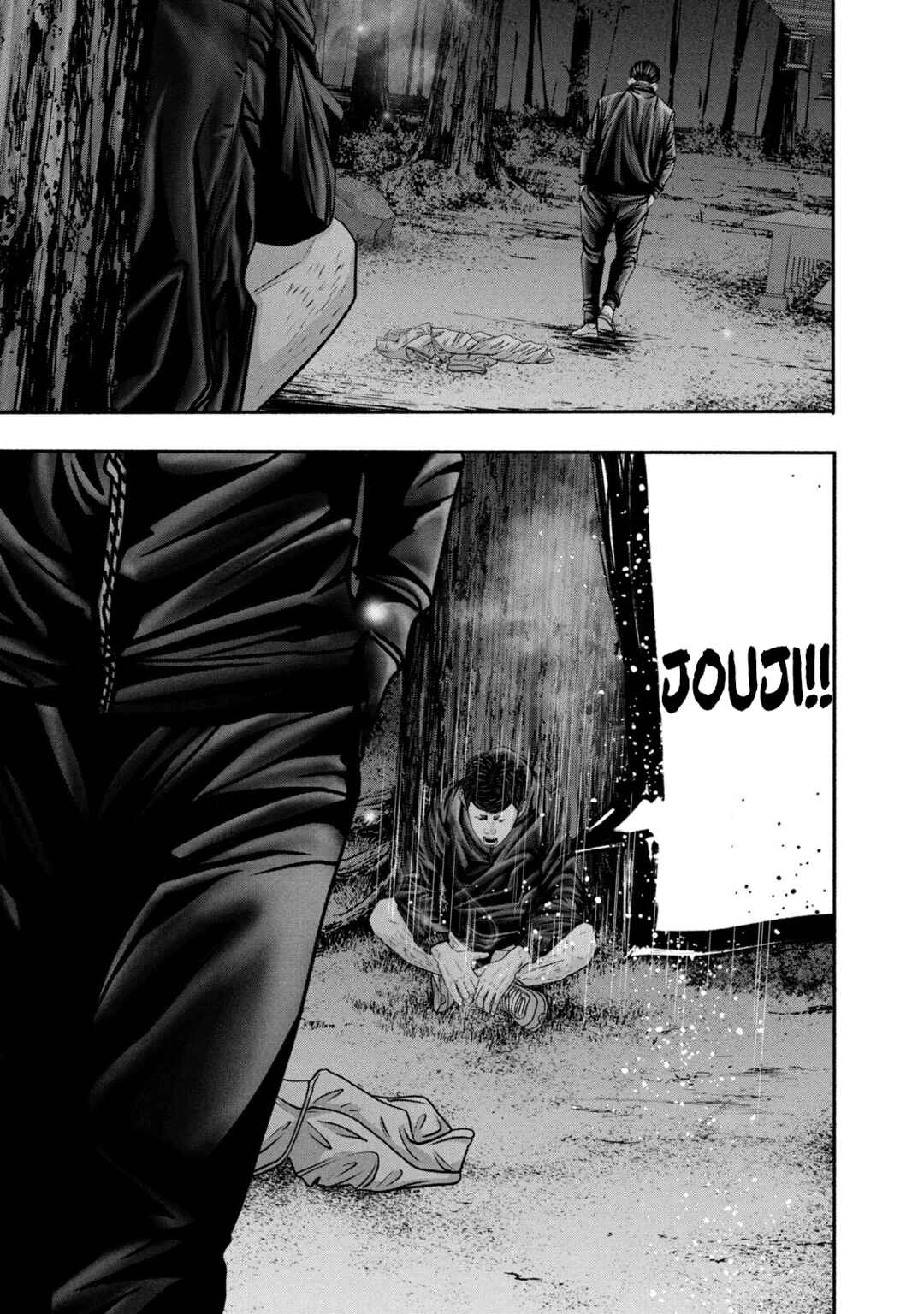 Chapter 360 - Page 7