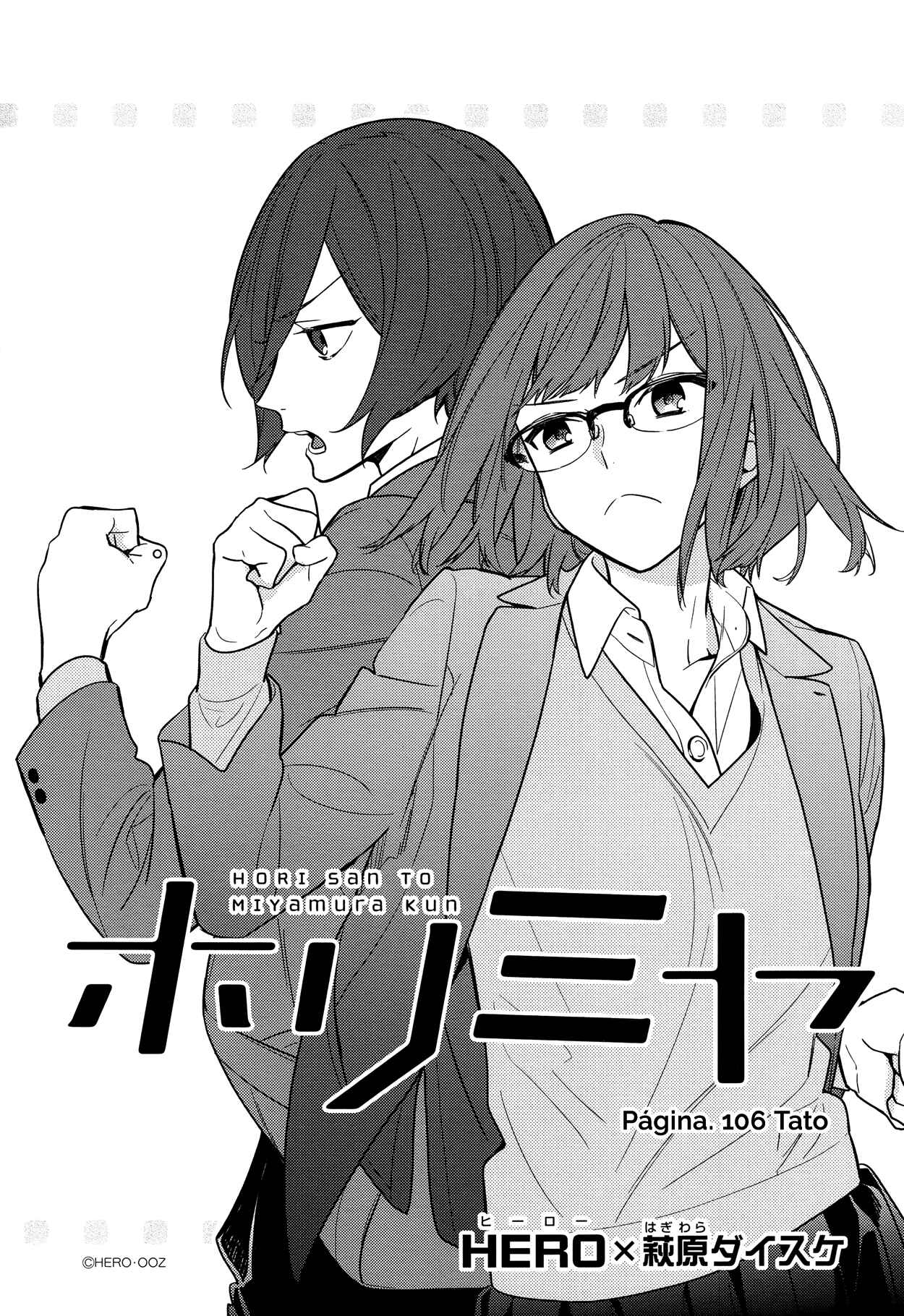 Chapter 106 - Page 6
